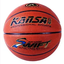 size 7 basketball standard pvc basketball sports goods