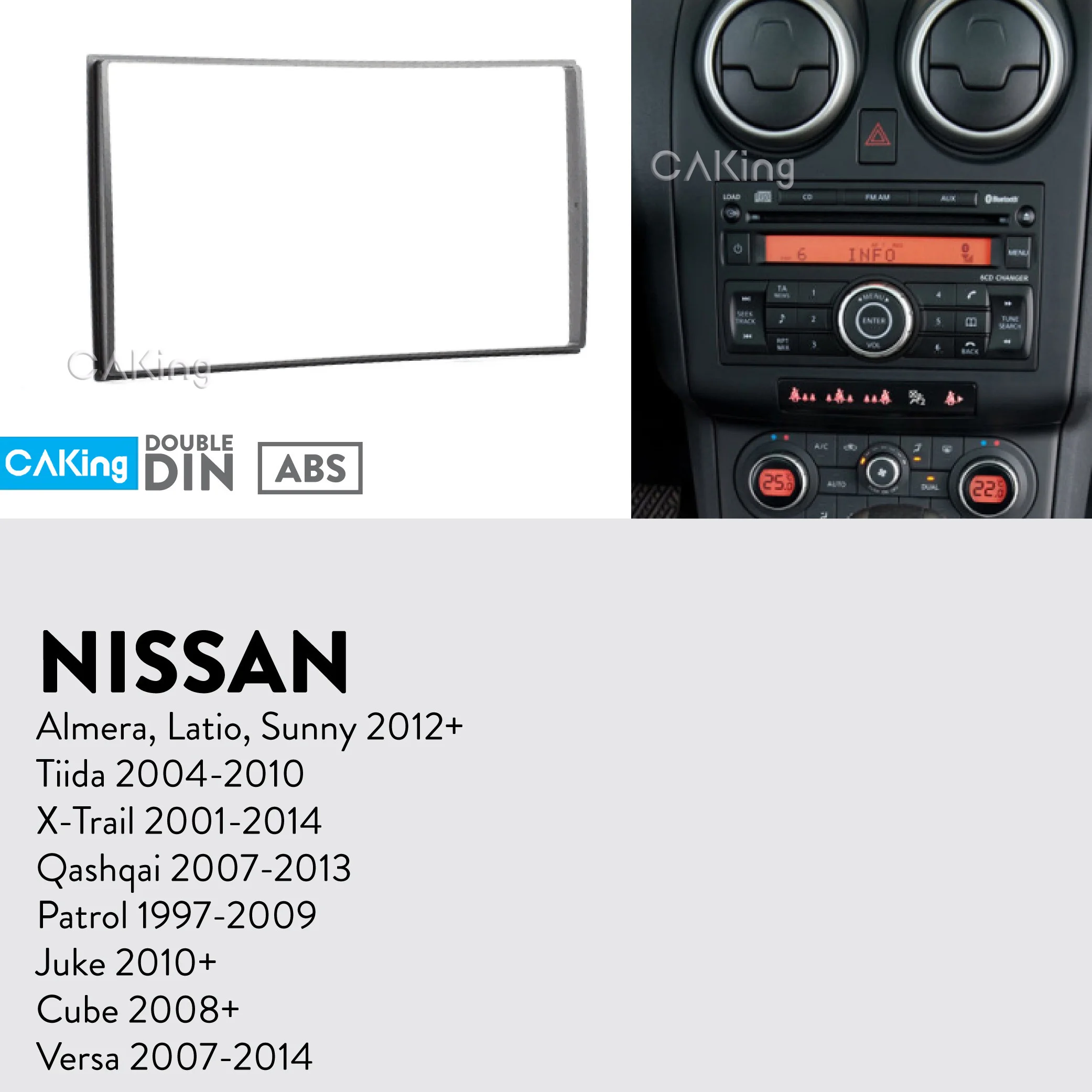 Автомобильная панель радио для Nissan Qashqai 2007-2013, Patrol 1997-2009; Juke 2010+; Cube 2008+; Versa 2007- Dash Kit Adapter