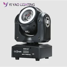 DJ светильник ing мини движущаяся головка led 60 Вт Луч сценический светодиодный светильник