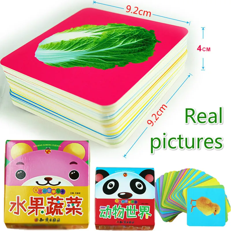 

Children Early Education Learning Cards Fruit and Vegetable Book with Chinese Pinyin and English Pictures Gift Cards for kids