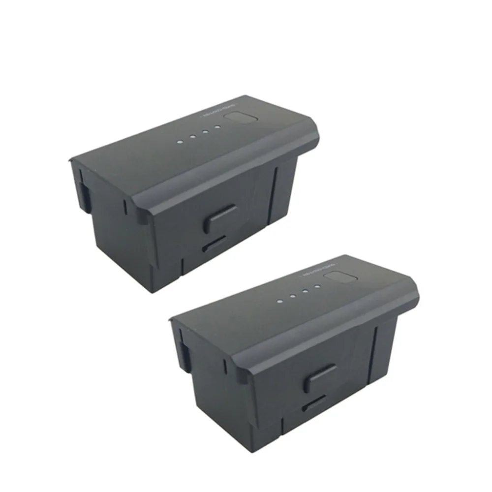 

2PCS 7.4V 1200mah lithium battery for SJRC Z5 F22 DE25 folding four-axis aircraft aerial remote control aircraft black battery