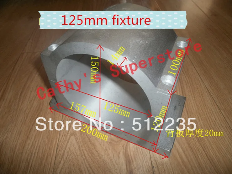 125mm Spindle chuck spindle motor bracket engraving machine spindle fixture cast aluminum fixture 125mm Spindle chuck spindle motor bracket engraving machine spindle fixture cast aluminum fixture