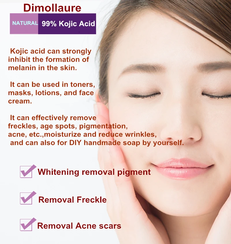 Dimollaure 99% порошок Kojic кислоты 50 г отбеливающий крем для ухода за лицом против