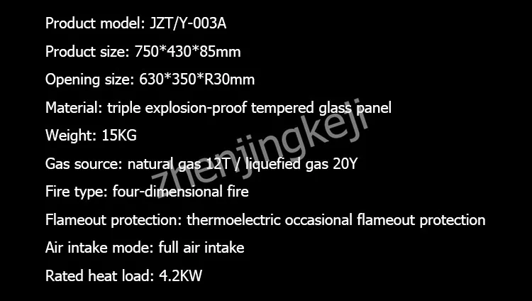 Газовые печи Встроенный полный воздухозаборник электронный импульсный зажигания большой огневой энергии энергосбережения 4.2KW закаленное