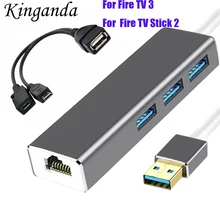 USB Ethernet USB 3,0 2,0 к RJ45 концентратор для огня ТВ 3 Стик 2 Android ТВ приставка Ethernet адаптер Сетевая карта USB Lan
