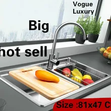 Дома vogue мыть овощи высокой емкости большой Кухня двойной паз раковина Роскошные 304 нержавеющая сталь 810x470 мм