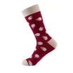 Мужские счастливые носки чёсаный хлопок Харадзюку повседневные забавные Женские носочки мужские унисекс пара тепловых толстых носков для мужчин - Цвет: 50020