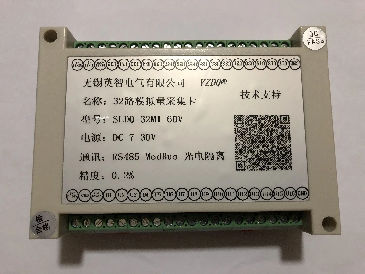

32 way 0-60V DC voltage signal acquisition module, optocoupler isolation RS485 MODBUS RTU protocol