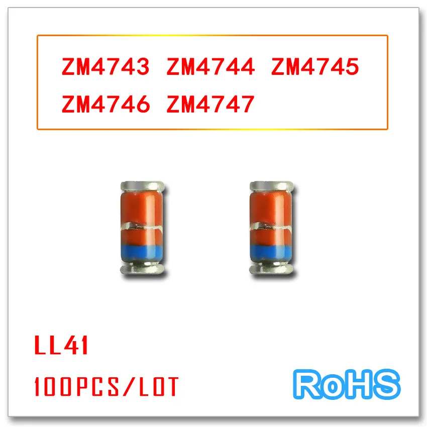 100 шт. ZM4743 ZM4744 ZM4745 ZM4746 ZM4747 13 в 15 16 18 20 LL41 1 Вт smd 4743 4744 4745 4746 1N zener zmm | Электроника