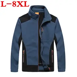 Плюс размер 8XL 7XL 6XL мужская одежда на осень-зиму флис армия куртка softshell одежда для мужчин Softshell Военный стиль Куртки
