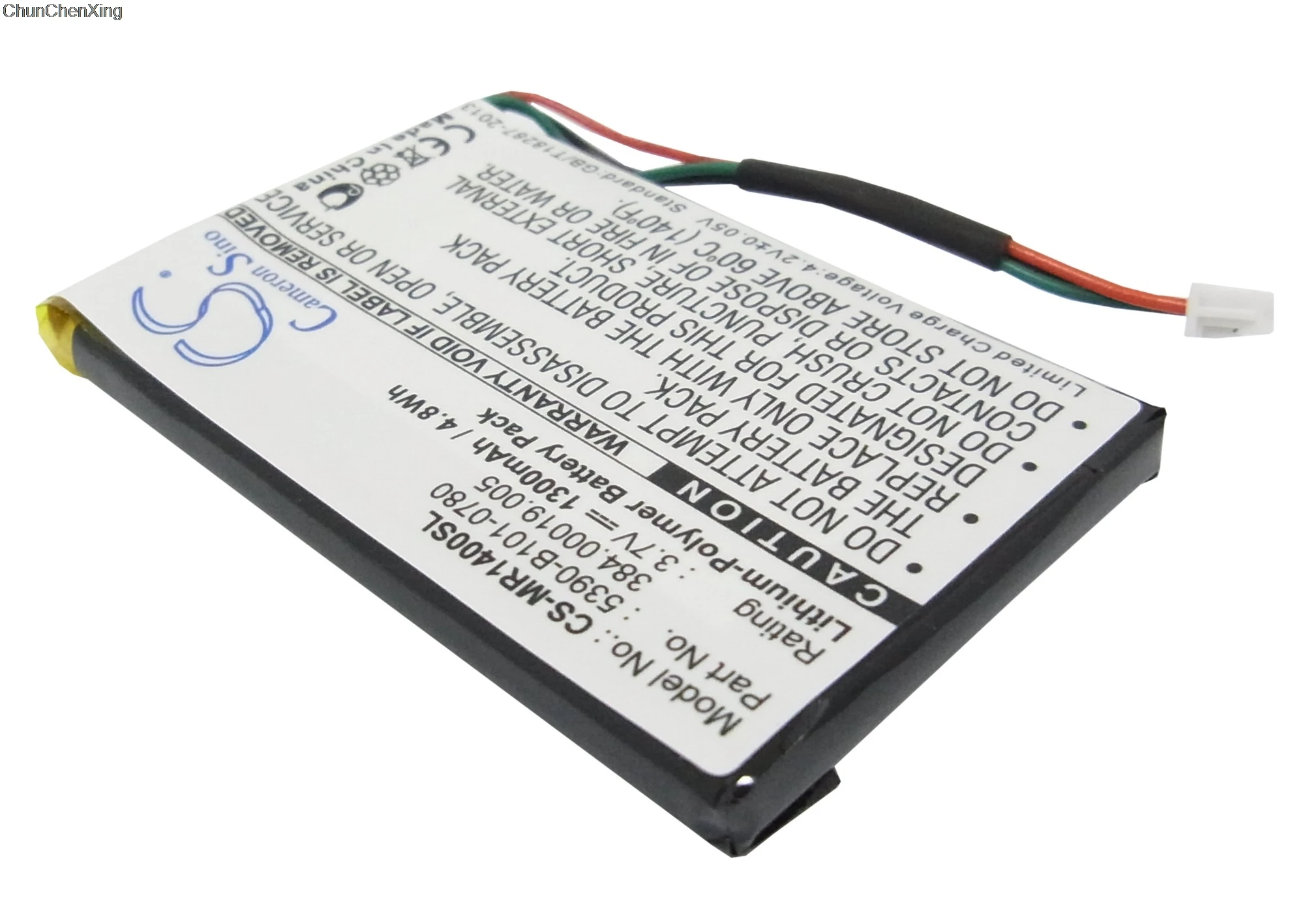 Аккумулятор Cameron Sino 1300mAh для Magellan RoadMate 1400 1412 1430 1445 T 1475 1470|Цифровые аккумуляторы| |