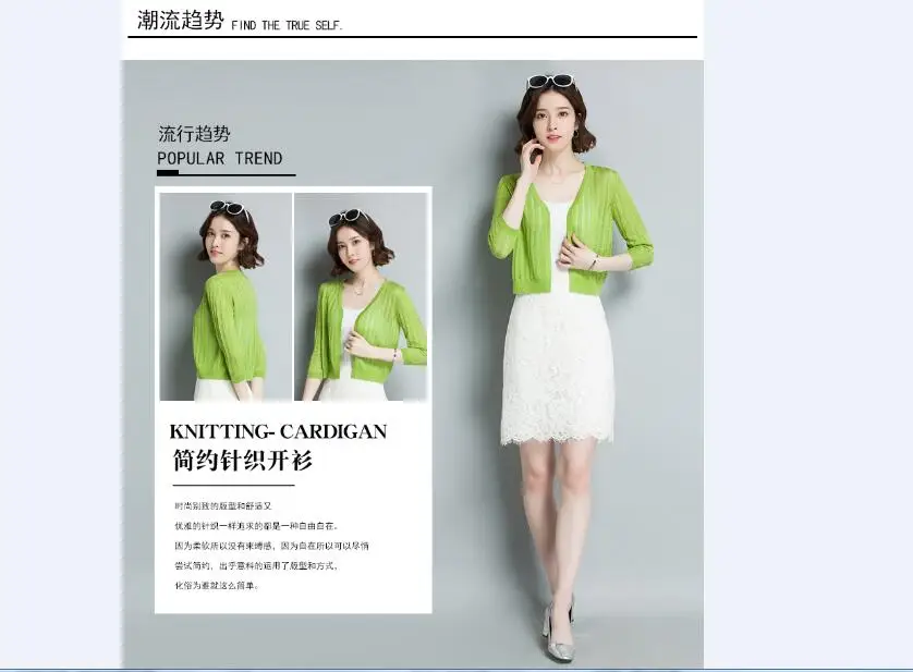 QQ20180421231745