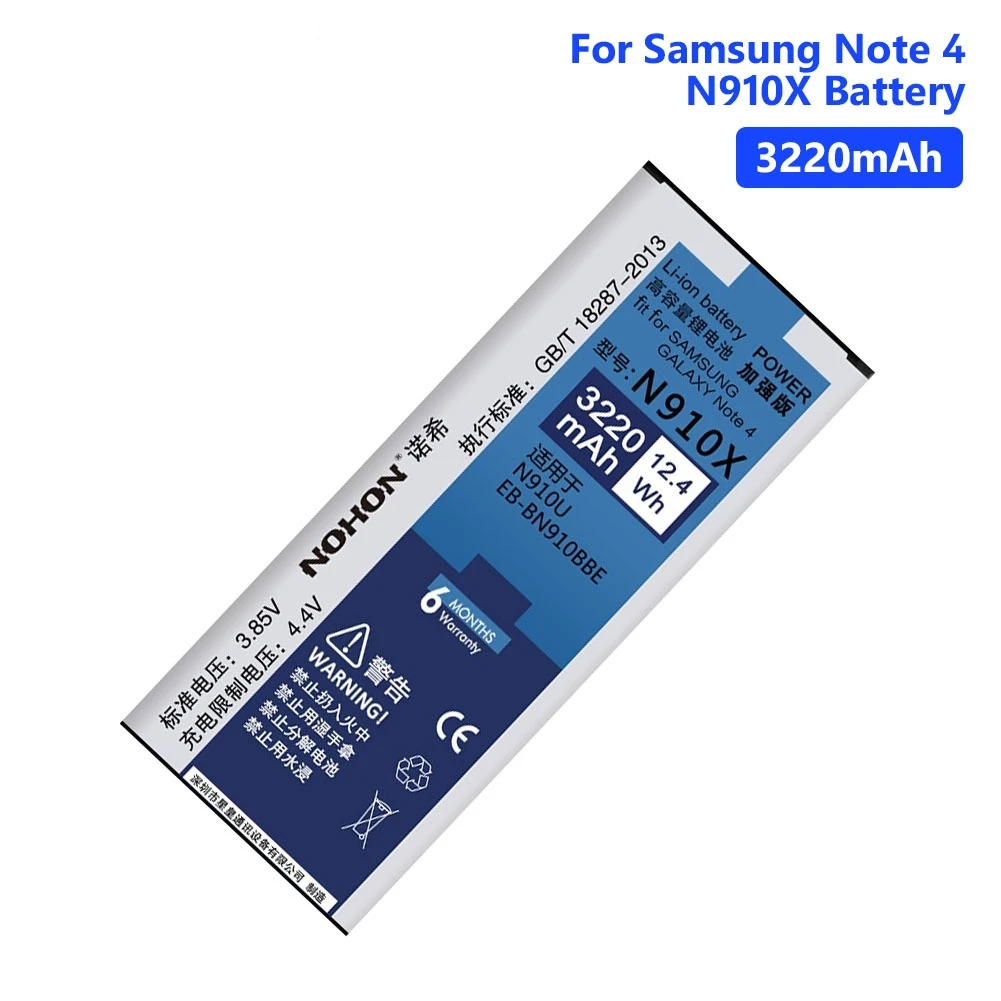 

NOHON N910X Battery For Rechargeable Samsung Galaxy Note 4 N910A N910V N910X N910U EB-BN910BBE 3220mAh Lithium Phone Batteries