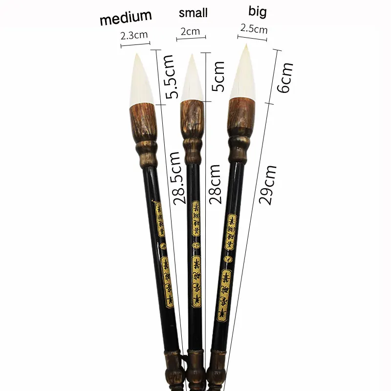 Calligraphy Brush1 (17)