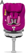 Durable prrtable child safety seat for 0-4 years old baby