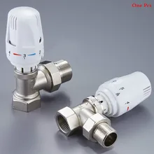 Латунный термостат, клапан управления радиатором, угловой тип PPR DN20* 1/2 DN25* 3/4, Термостатический регулирующий клапан для сияющего напольного отопления