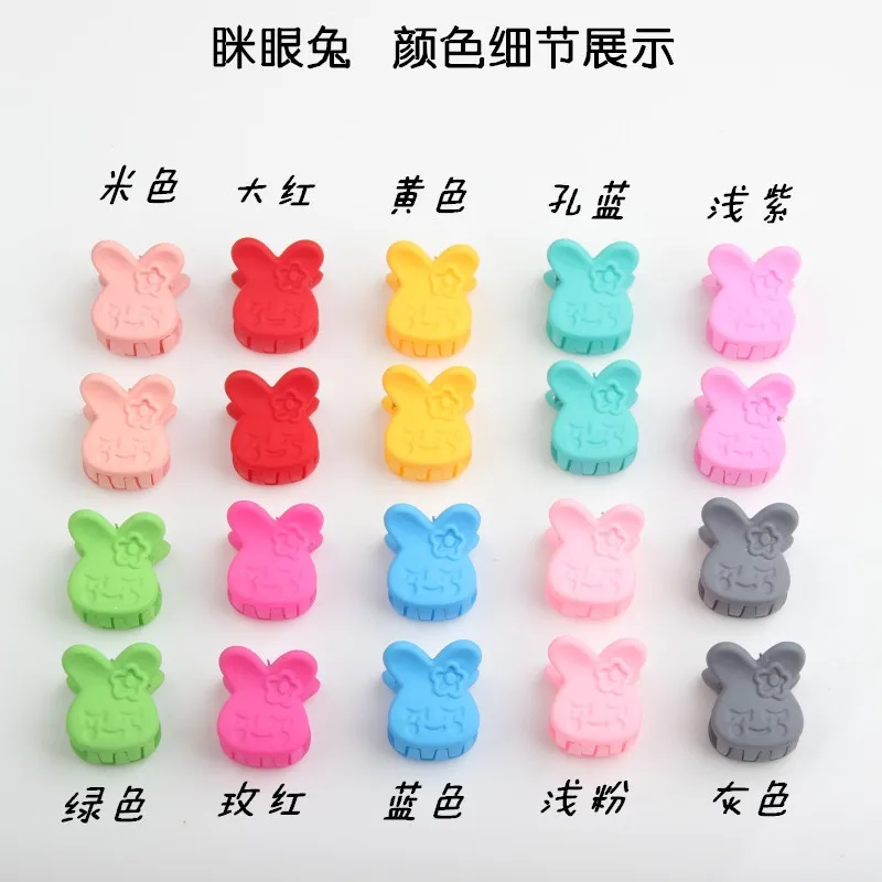 8995062622_2035005382