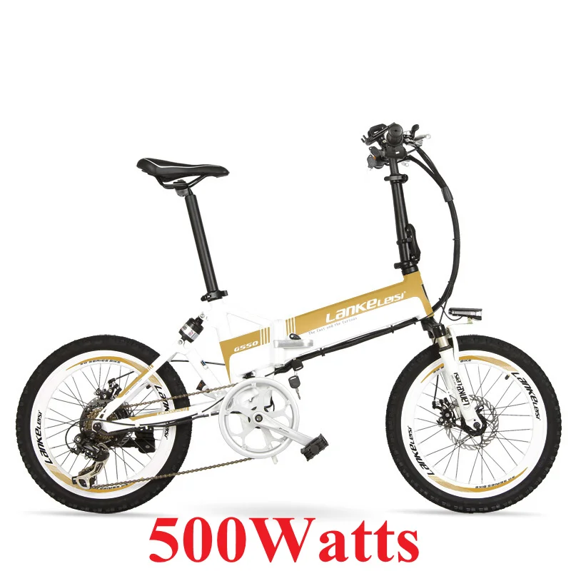 G550 500 W/240 W Мощный 20 дюймов электрический велосипед, Алюминий складной велосипед, е-байка 36В 13.8Ah большой Ёмкость Батарея, ребёнка ройялас подвесом вилка - Цвет: GDWH 500 Watts