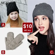 Женские шляпы, детские шапочки и женские перчатки, зимний комплект из 3 предметов