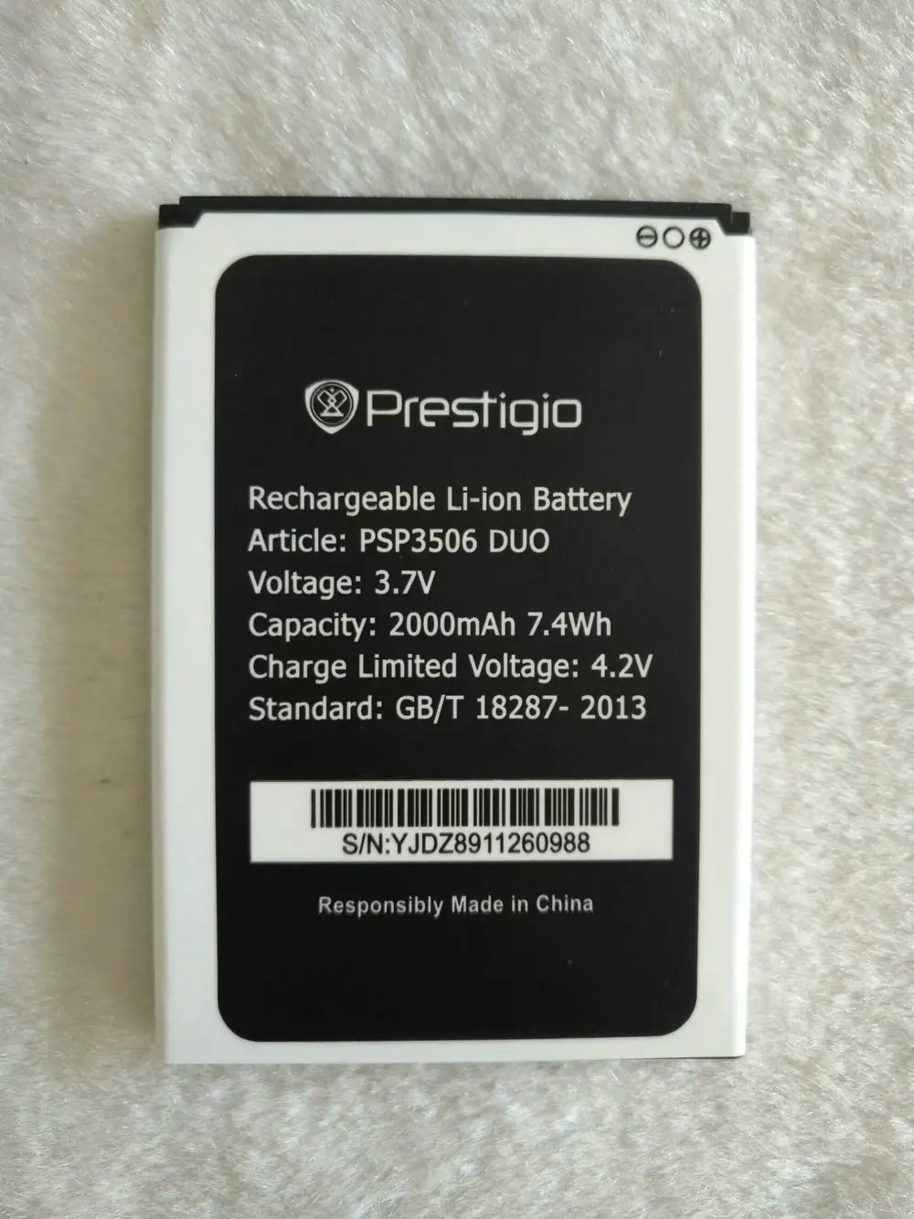 psp3506 (3)