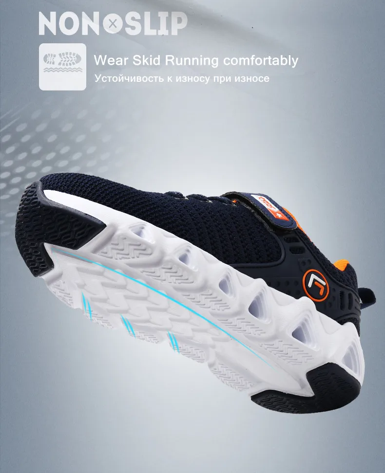 Primavera Outono Marca Crianças Sapatos Antiderrapante Correndo Meninos Moda Respirável Tênis Meninas Esportivos Casuais 2020 6 Mamãe e Bebê
