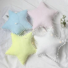 Подушки со звездами с помпонами, Разноцветные Креативные подушки для сада, сидя Cojines Almofadas 45*45 см