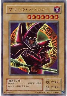 Yu-Gi-Oh! Игра UR/НПР/ESR/SER/UTRBlack Magic Guide черного мага игра юджиох коллекция карт - Цвет: j