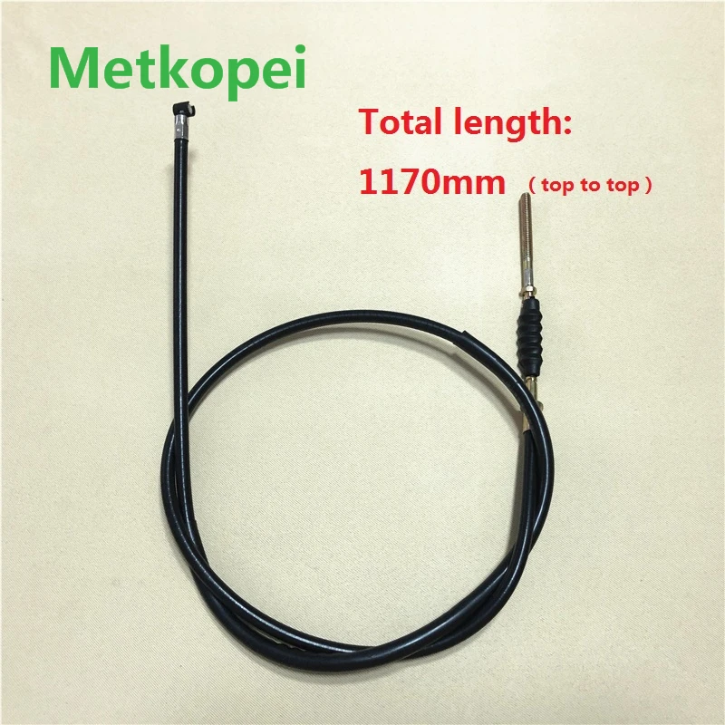 CG125 clutch cable (1)