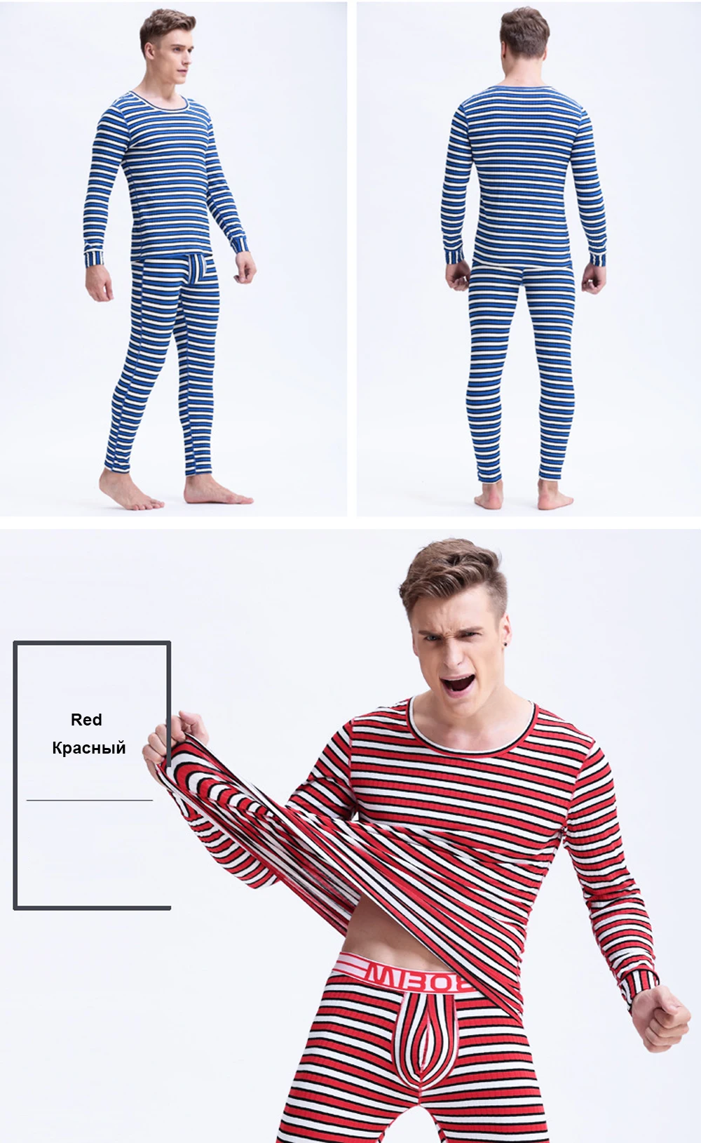 Men Long Johns Underwear Set Winter Suits Round Neck Cotton Base Layer for Man Thermal Long John (11)