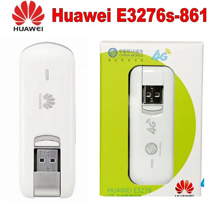 Разблокированный лицензионный агент huawei E3276S 861 e3276 + hisi CAT4 150 Мбит/с (TDD B38 B39 B40 FDD B7)