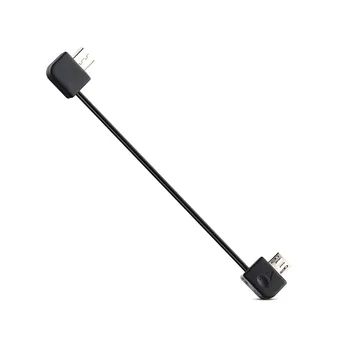 

EACHSHOT Micro Charging Cable for Gimbal Zhiyun Smooth 4 / Feiyu Vimble 2 used with Samsung HTC Huawei Android Smartphones ect