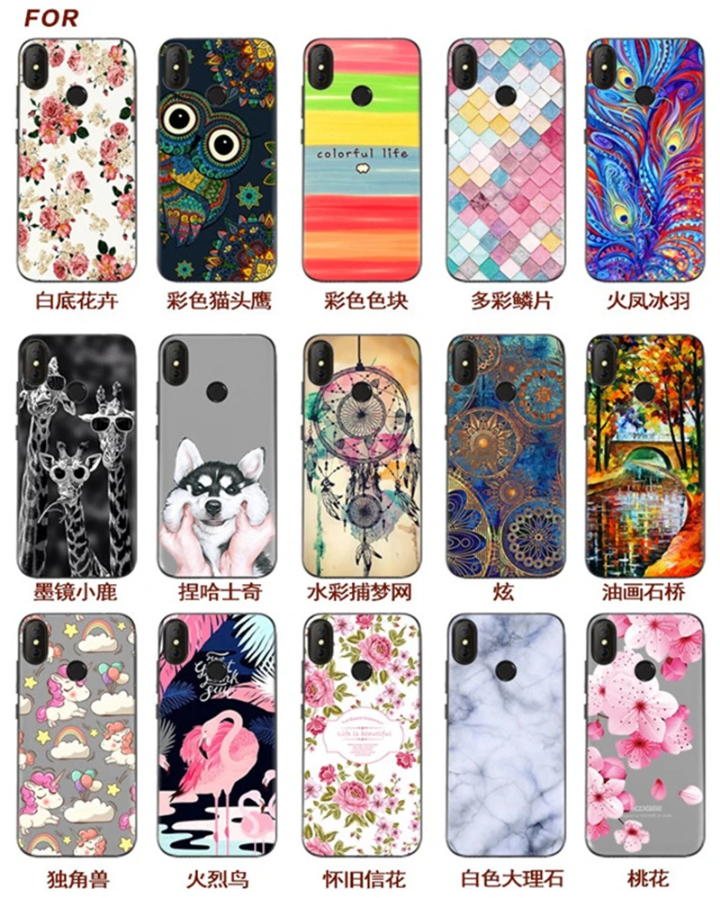 Phone Case For Doogee X70 (2)