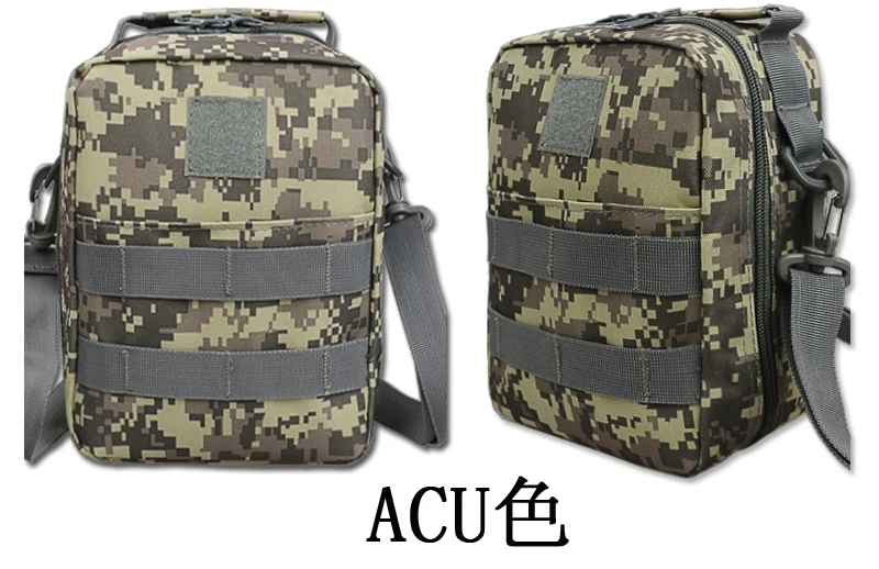 tactical pouch (11)