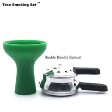 Charbon Chicha Отопление табака Kopf Cazoleta Caloud Chisha наргиле курительная трубка-кальян аксессуары Allume подарок TWAN0356