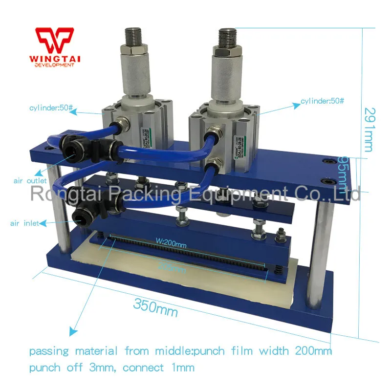  200mm (14)