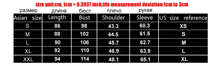 0S to 4XL