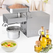 220 В/110 В автоматический пресс для масла, домашний Масляный Пресс, экстрактор семян из нержавеющей стали, мини машина для холодного горячего масла