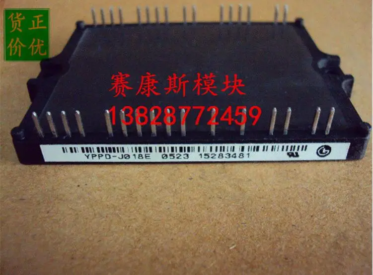 

YPPD-J018E New&original