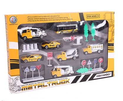 small car set