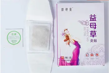 

Health Care 10Pieces/packs Menstrual Heat Pad Winter 8 H Keep MenstruHeat Heating Pad for Menstrual Cramp Relief