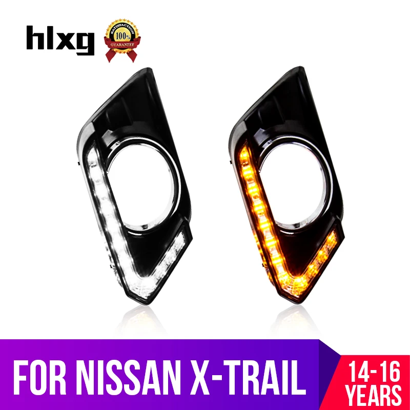 Hlxg для Nissan X trail 2014 желтый сигнал Функция реле Водонепроницаемый 12В дневные