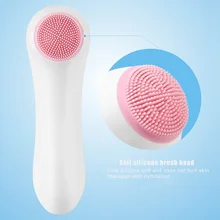 Прямая поставка, очищающая щетка для лица, водонепроницаемая перезаряжаемая щетка для лица с 3 головками, очищающая щетка для лица, аксессуары для ухода за лицом SMJ