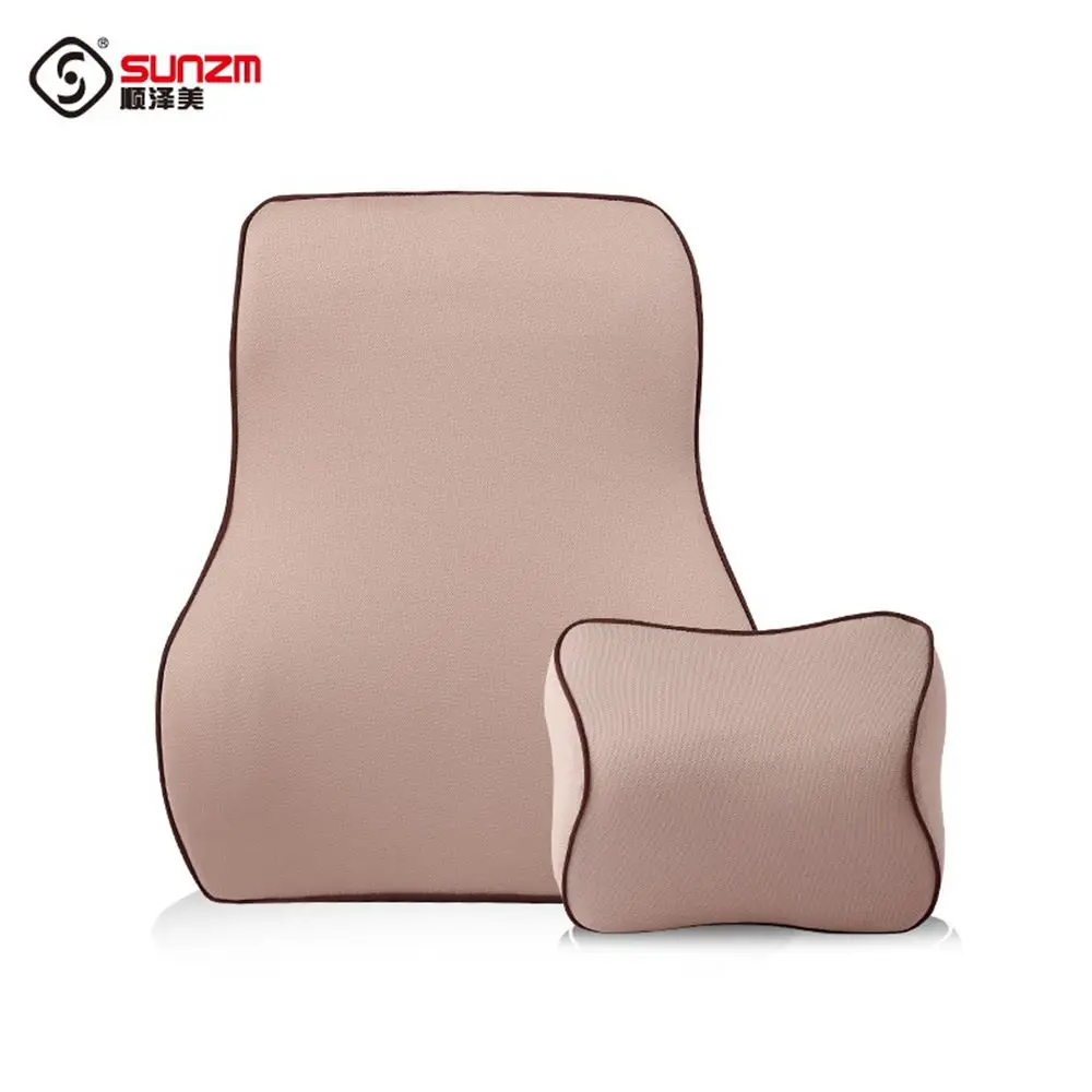 Beige 2pc per set