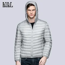 LILL | 2017 Frühling männer Ultraleichte Weiße Ente Daunenjacke Männer Winter Mäntel Mit Kapuze Beiläufige Männliche Feder Jacken Parka, UMA340