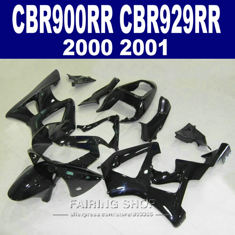 Высококачественный комплект обтекателей для Honda cbr 900rr 929 2000 / 2001 cbr929rr 00 - 01