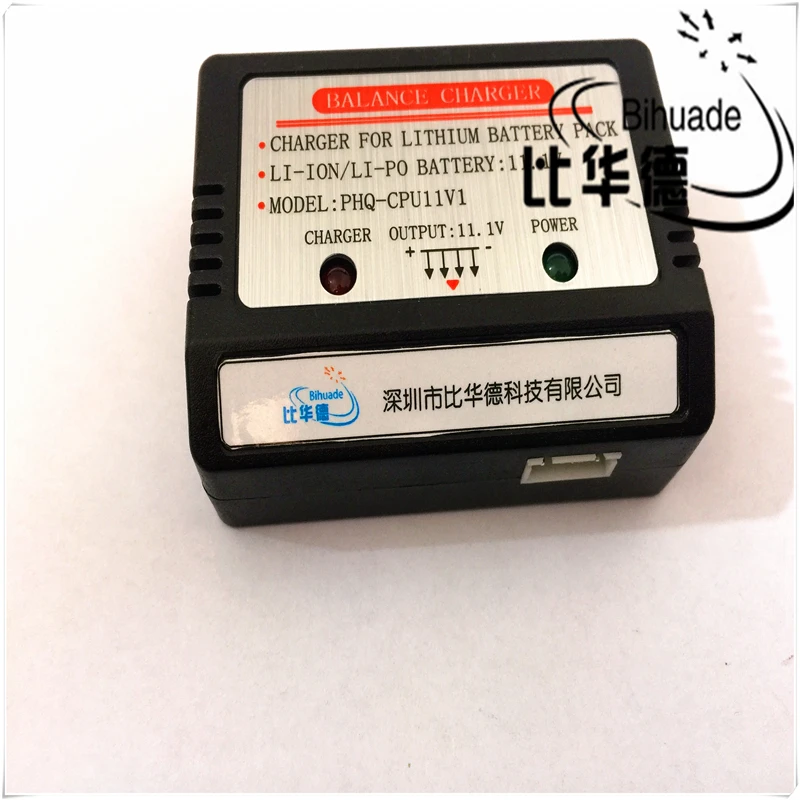 Зарядное устройство BIHUADE для литий ионных аккумуляторов 11 1 В|battery charge|11.1v chargercharger