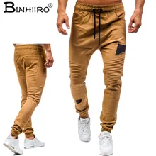 Мужские комбинезоны, одноцветные, плиссированные, повседневные, сшитые, комбинезоны, мужская мода, дизайн ноги, молодежные брюки, новинка