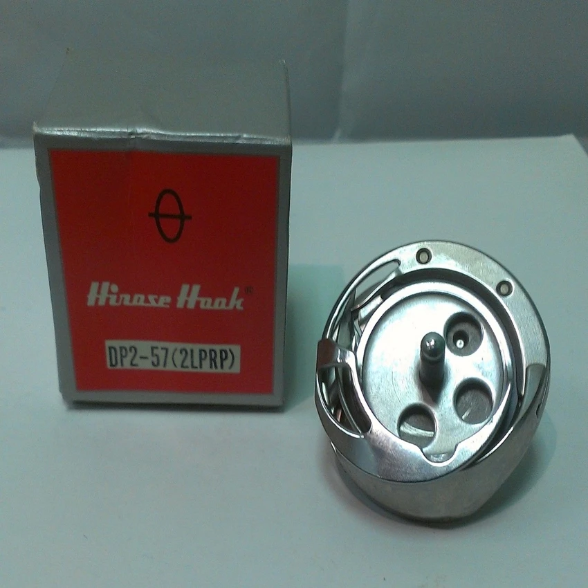 DP2-57(2PRP)