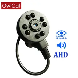 OwlCat мини-камера AHD HD 720 P товары теле и видеонаблюдения камера 1.0MP с микрофоном аудио 3,7 мм объектив