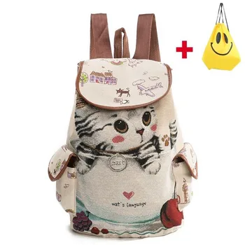

2018 Cute Casual Canvas Backpack Women Lovely Cat Printed Drawstring Backpack Teenager Large Capacity School Bag For Girls